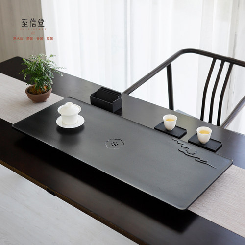 至信堂乌金石茶盘电磁炉一体