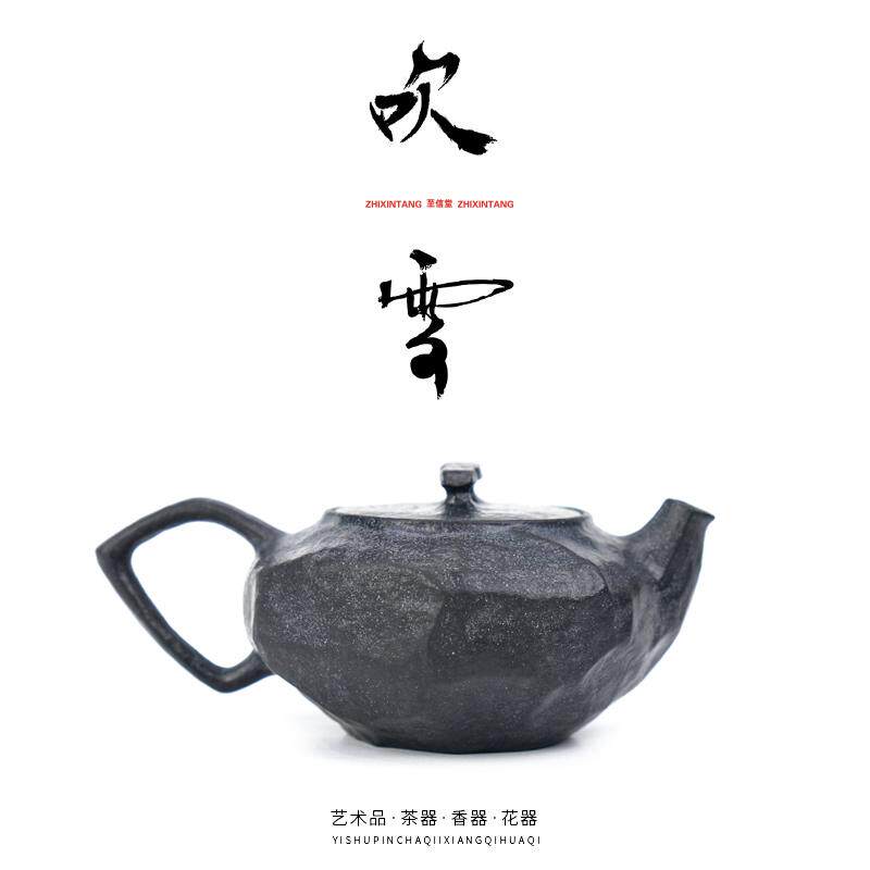 至信堂冰碛岩茶壶纯手工整石雕刻泡茶石头壶功夫茶具石壶