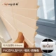 [Milk Coffee Sex] Популярный INS WIND PVC BAILI