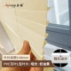 [Сливочный желтый] Популярные INS Wind PVC Beltocks