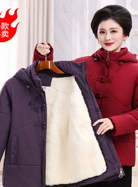 女士羊皮棉袄皮毛一体