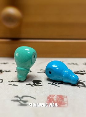 天然原矿绿松石高瓷丫角山果冻料色饰品直切款三通佛头文玩配饰件