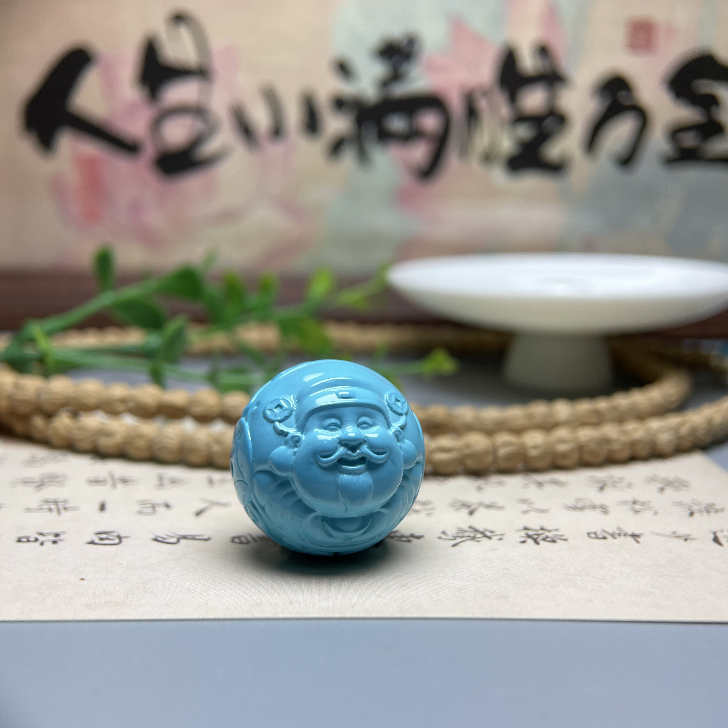 24mm高瓷绿松苏工雕刻发财圆珠文弥勒财神文玩手串配饰隔珠顶珠