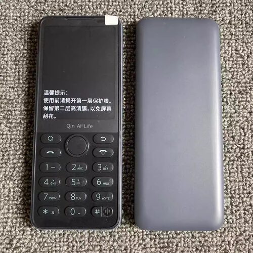 多亲无摄像头直板按键智能手机