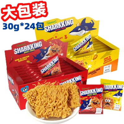 印尼进口啪啪通鲨鱼干脆面720g盒