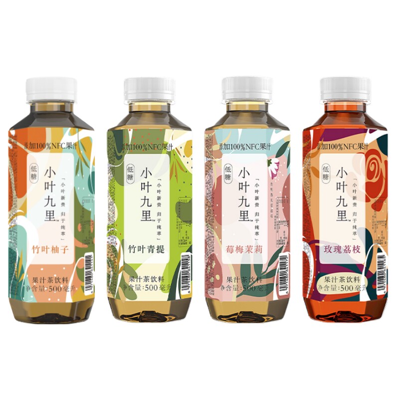 小叶九里竹叶青提500ml*4瓶果汁茶饮料莓梅茉莉添加NFC果汁即饮品,咖啡/麦片/冲饮,果汁茶饮料,淘宝优惠券,粉丝福利购,淘宝优惠卷