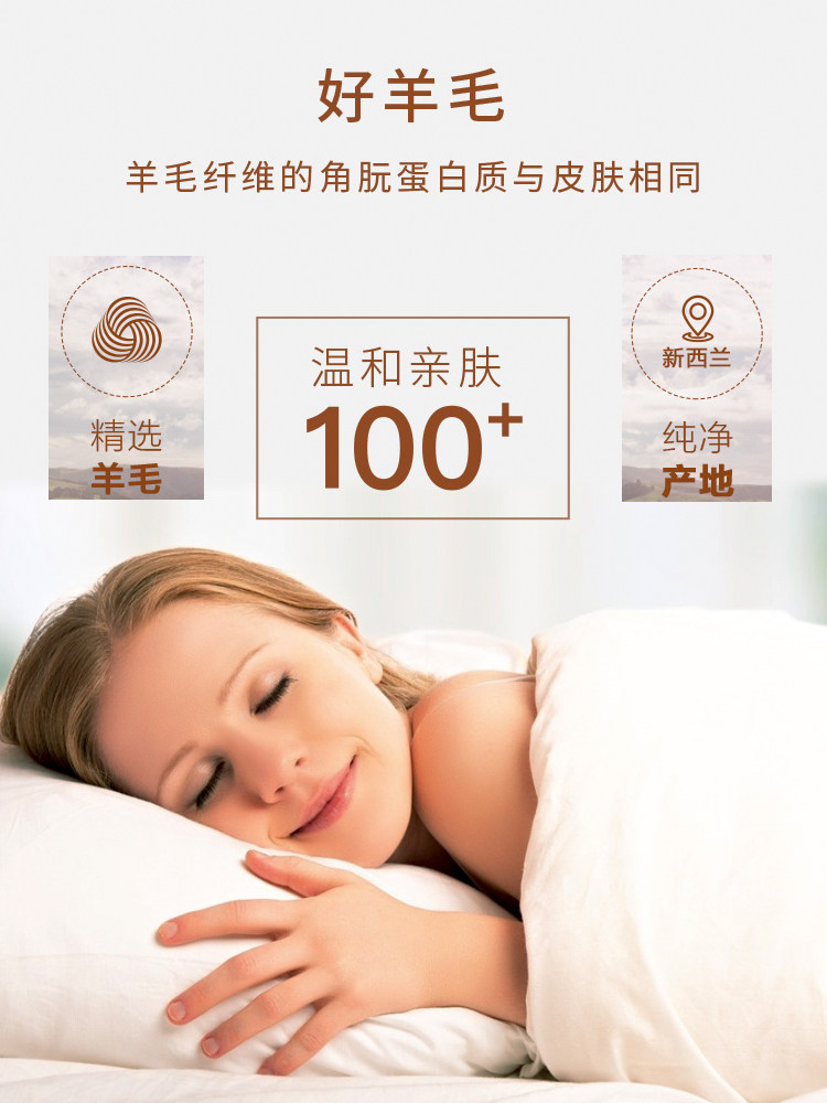 CRIA 뉴질랜드 수입 양털 겨울 이불 100% 울 충전 가을 겨울 이불 코어 더블 이불 기숙사 이불
