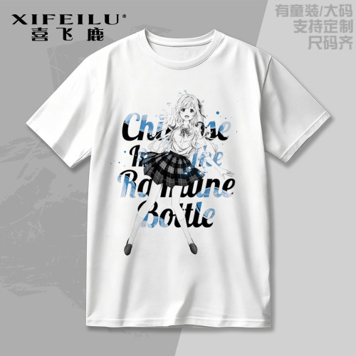 七濑悠月鹰泽凛周边纯棉短袖