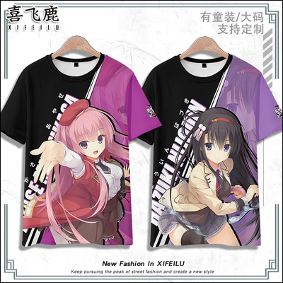 RIDDLEJOKER短袖T恤痛衣