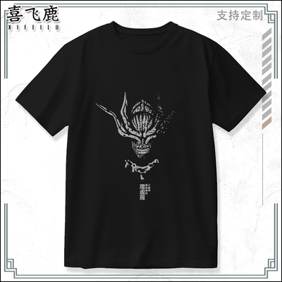 咒术回战周边魔虚罗短袖T恤