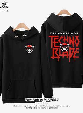 Technoblade周边卫衣男女情侣夏季卡通动漫可爱猪猪图案连帽衣服