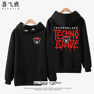 Technoblade周边卫衣男女情侣夏季卡通动漫可爱猪猪图案连帽衣服