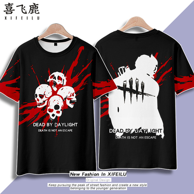 游戏黎明杀机T恤周边短袖