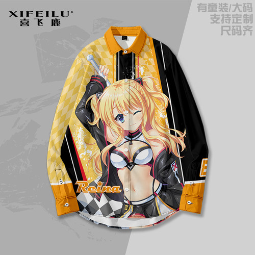 金辉恋曲四重奏长袖衬衫动漫痛衣