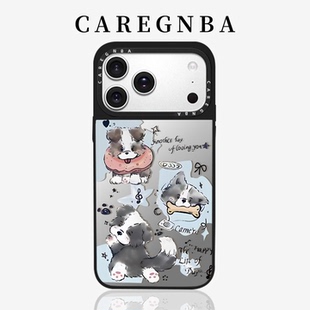 CAREGNBA联名网红明星同款快乐小狗适用苹果15promax手机壳iPhone16韩系13甜美14por女生12防摔11全包XR磁吸