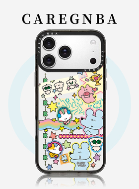 CAREGNBA联名Sukeydokey系列手帐贴纸适用苹果17ProMax手机壳iPhone16pro透明14plus全包15防摔12网红11女13p