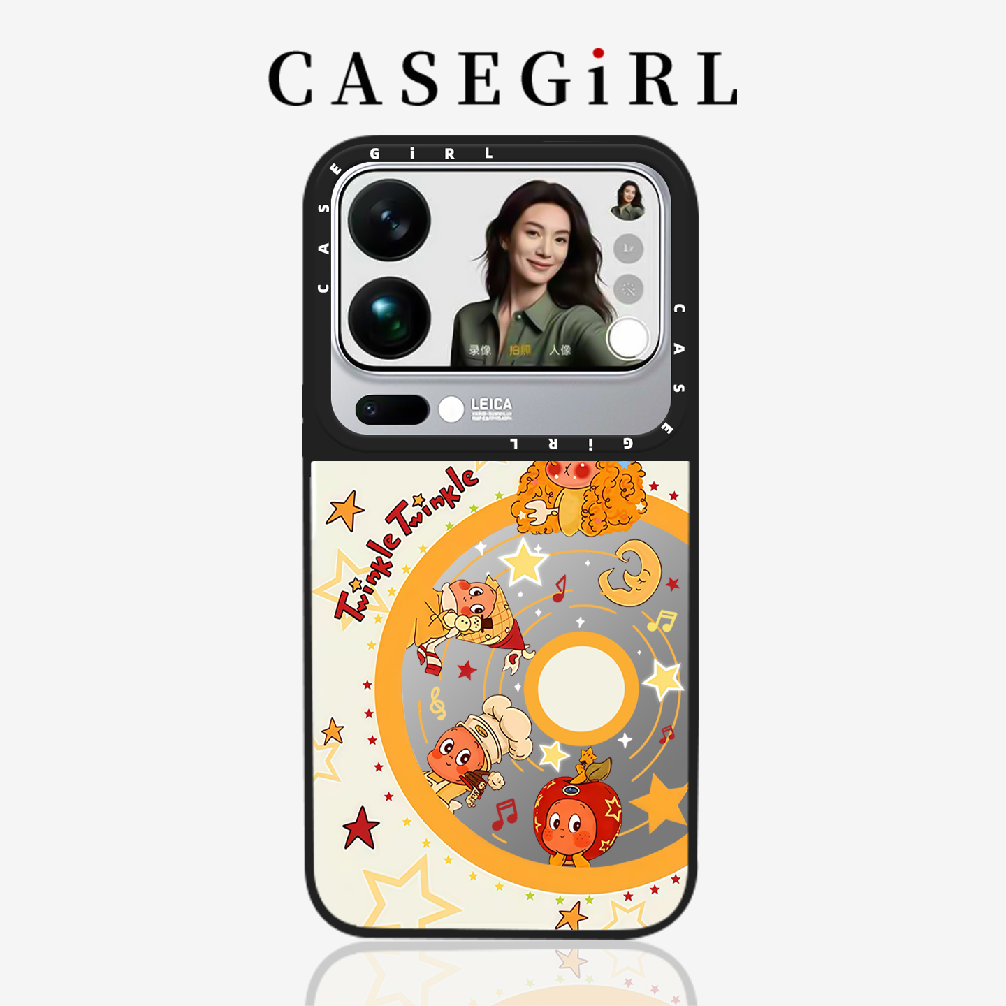 CASEGIRL联名明星同款