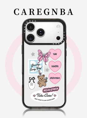 CAREGNBA联名Top Girl Studio幸运符小熊适用苹果16ProMax手机壳iPhone15pro磁吸14plus透明13防摔12可爱11女