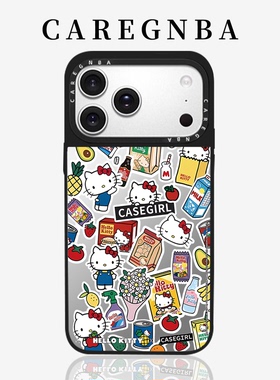 CAREGNBA联名KT凯蒂猫三丽鸥适用苹果16Pro手机壳iPhone17ProMax新款14plus网红15p同款12防摔XR女13PM全包11