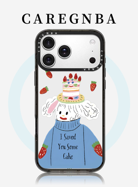 CAREGNBA联名Kina and Tam蛋糕脑袋适用苹果16Pro手机壳iPhone14ProMax潮牌13Pro卡通11亚克力12透明15plus女