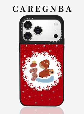 红色好运连连系列适用苹果17ProMax手机壳超好看iPhone16pro全包ai键15plus可爱14磁吸13防摔保护套12/11女XR