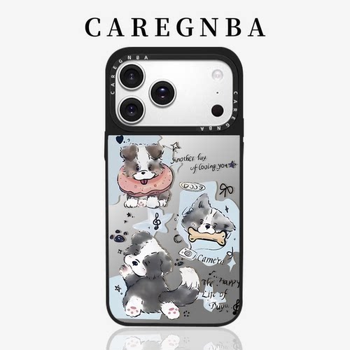 CAREGNBA联名网红赵露思同款