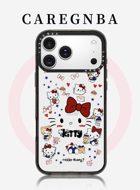镜面Kitty大脸环绕适用于苹果17ProMax手机壳iPhone16pro全包ai键15pro防摔保护套14磁吸13可爱12卡通11XR女