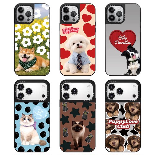 iPhone手机壳巨好看网红明星同款