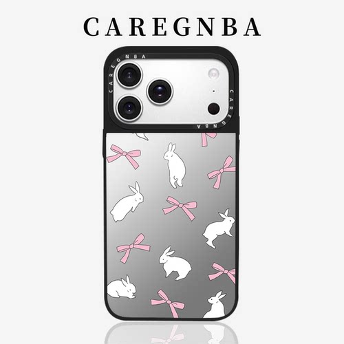 CAREGNBA赵露思网红同款适用苹果