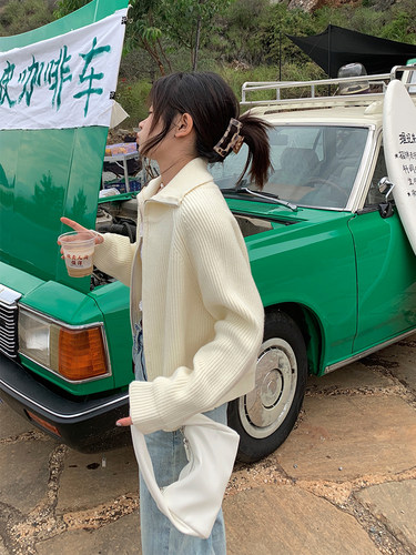 大美针织拉链外套毛衣150小个子