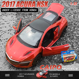 本田讴歌NSX合金汽车模型 儿童玩具车彩珀仿真声光回力小汽车跑车