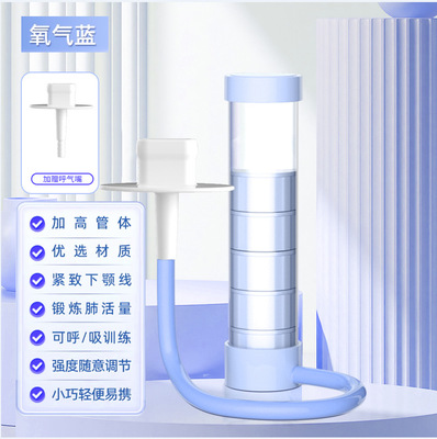 呼吸哑铃锻炼可调节重量健身家用负重腹式肺活量训练器提升核心力