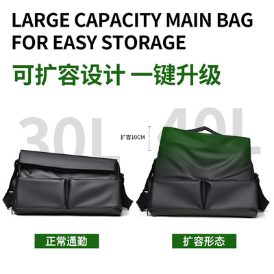 旅行包行李袋干湿分离大容量健身包时尚斜挎包男短途旅行袋便携