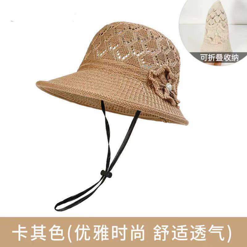 草帽女士新款遮阳防晒帽夏季沙滩渔夫帽骑车盆帽中老年妈妈太阳帽