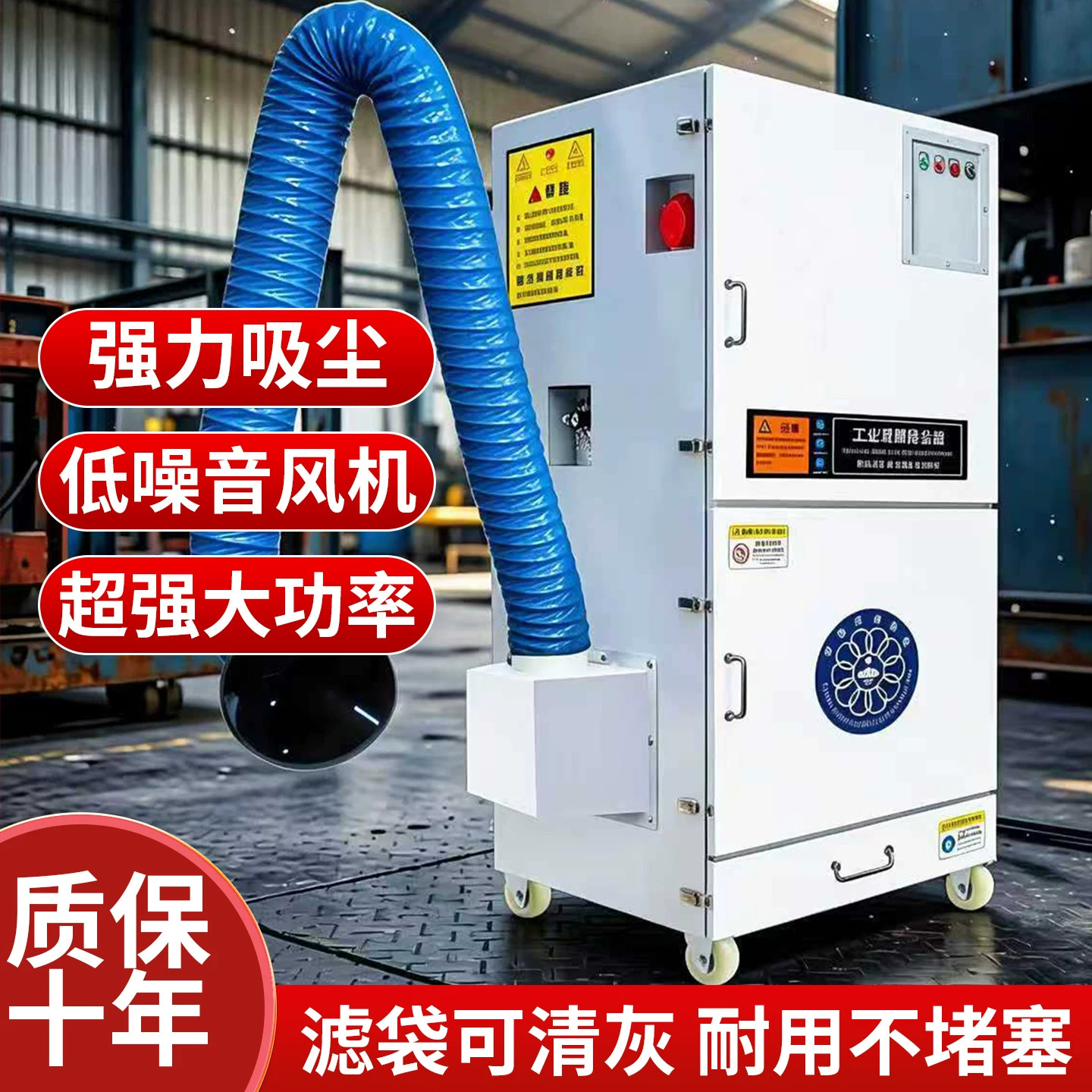 移动式打磨除尘器脉冲布袋抛光集尘器粉尘收集器工业车间环保专用