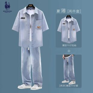 牛仔衬衫 青少年男装 短袖 痞帅宽松休闲夏季 学生百搭外套 衬衣套装