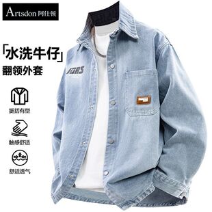 春秋季 衬衫 新款 字母印花百搭翻领夹克衫 休闲时尚 水洗牛仔外套男士