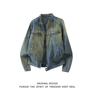 春秋季美式水洗短款牛仔外套男款高级感痞帅垫肩立领牛仔上衣夹克