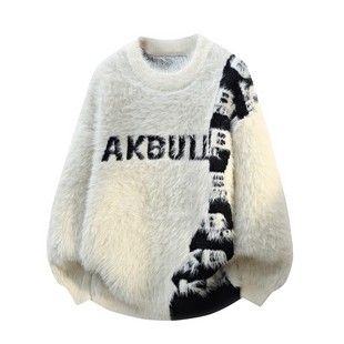 水貂绒毛衣男士秋冬季渐变色圆领针织衫男生内搭青少年保暖毛线衣