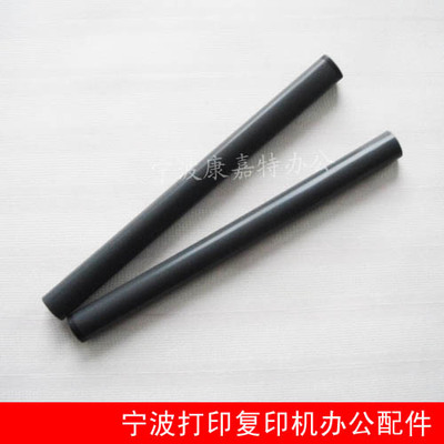 适用 佳能MF4712定影膜 MF4710 4770N 4750 4752 MF215 216加热膜