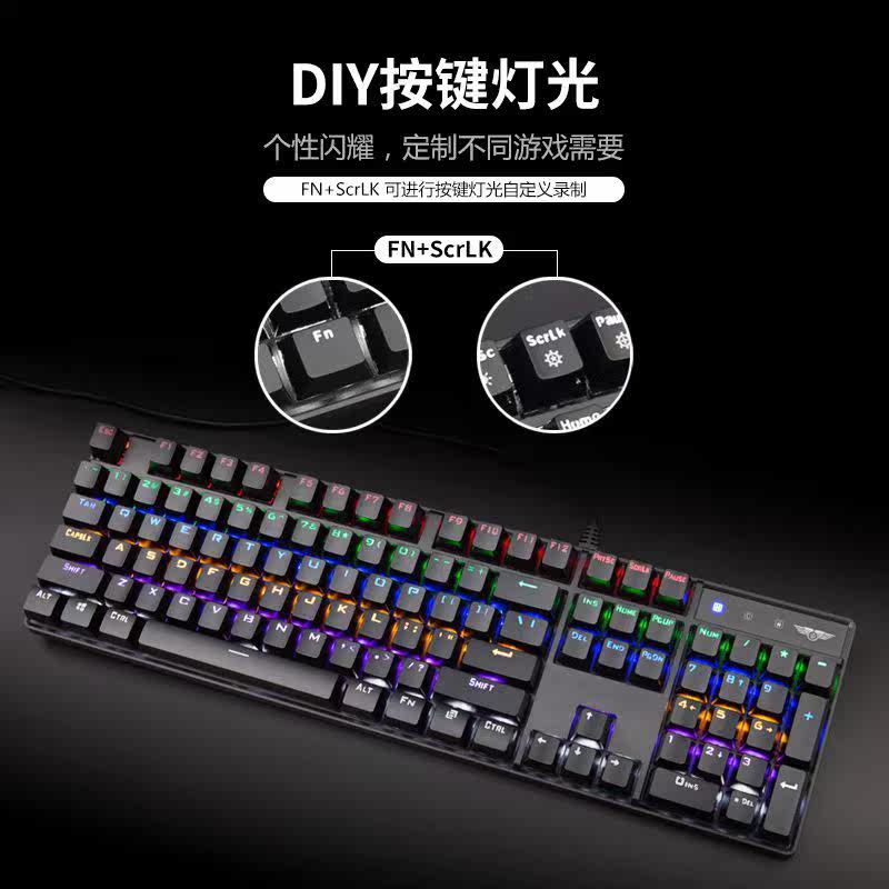 机械键盘青轴玩家程序员防水彩光左手主题清洗外设替换卡通透明在类目 电脑硬件/显示器/电脑周边, 键盘中 - 来自Buy2taobao.com提供专业的淘宝代购服务