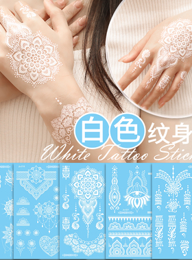 白色仙女纹身贴小清新