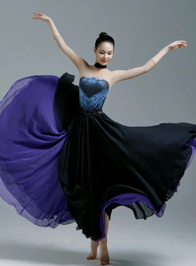 晶晶子乌兰巴托的夜舞蹈服720度古典舞蹈裙双层人世间演出大摆裙