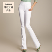 9元 高腰松紧腰弹力微喇裤 清仓甩货 夏季 休闲时尚 OL简约女裤 长