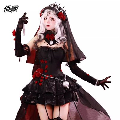 第五人格cos服心理学家长夜cos苍鹭之翼假发末世搜救cos病患星辰