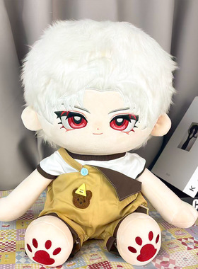 恋与深空周边玩偶秦彻40cm沈星回夏以昼棉花娃娃摆件娃衣女生抱枕