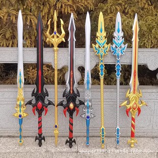 斗罗大陆武器玩具斗罗大陆二绝世唐门武器斗罗唐三的武器修罗魔剑