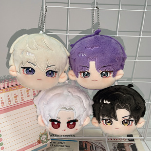 恋与深空周边棉花娃娃沈星回祁煜10cm同人毛绒公仔挂件玩偶摆件