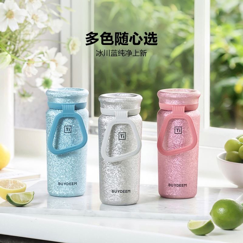 北鼎新款钛杯保温杯办公室焖泡茶水杯茶水分离杯便携水杯子礼盒装