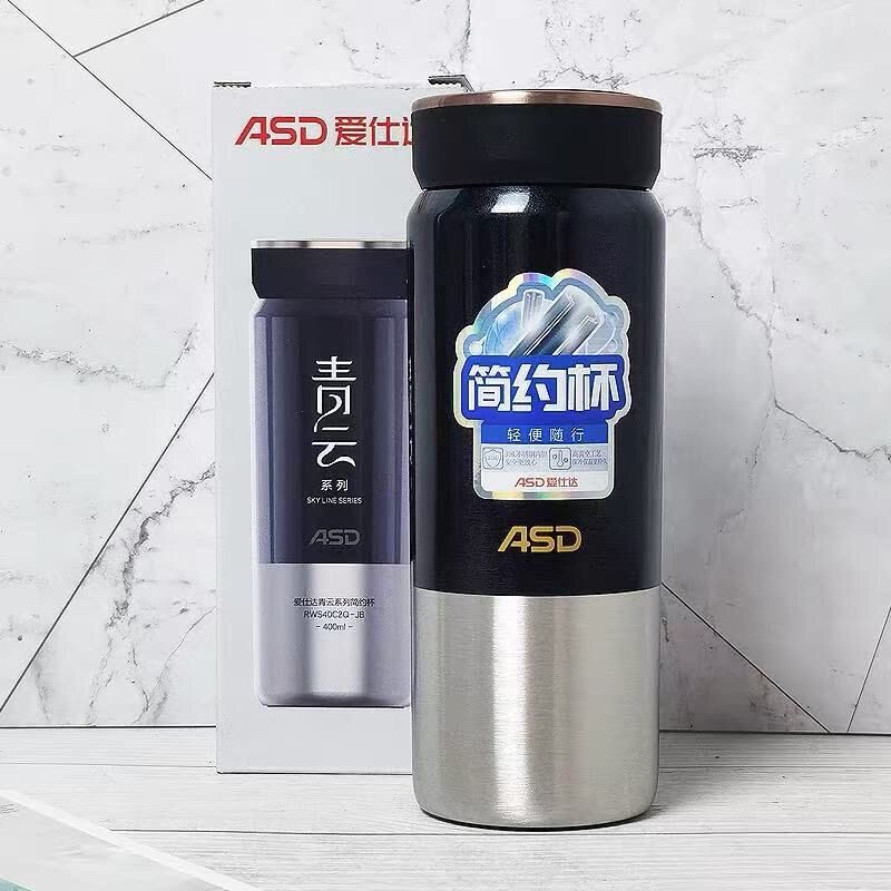 ASD/爱仕达青云保温杯办公室家用316不锈钢泡茶杯便携水杯子400ml